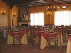 фото отеля El Cabriel Hostal Rural