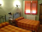 фото отеля El Cabriel Hostal Rural