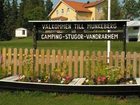 фото отеля Munkebergs Stugor & Vandrarhem