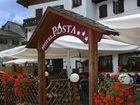 фото отеля Hotel Posta Forni di Sopra