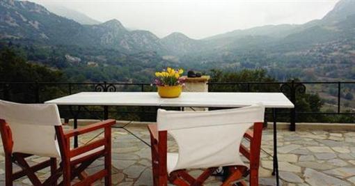 фото отеля Ktima Muson Guesthouse