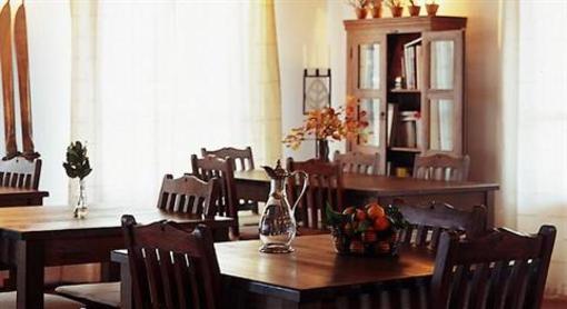 фото отеля Ktima Muson Guesthouse