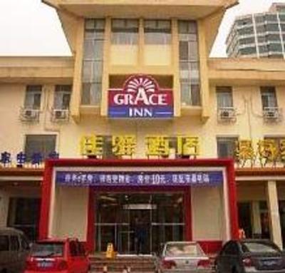 фото отеля Grace Inn(Zibo liuquan Road)