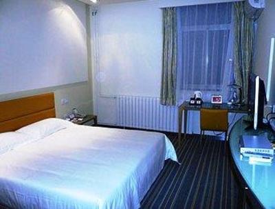 фото отеля Grace Inn(Zibo liuquan Road)