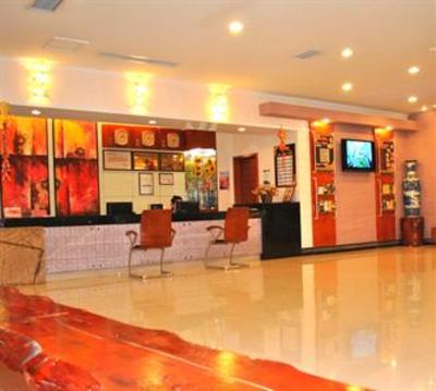 фото отеля Homey Hotel (Chongqing Shipingqiao)