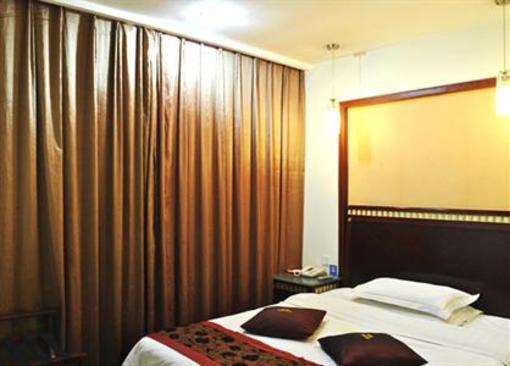 фото отеля Homey Hotel (Chongqing Shipingqiao)