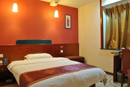 фото отеля Homey Hotel (Chongqing Shipingqiao)