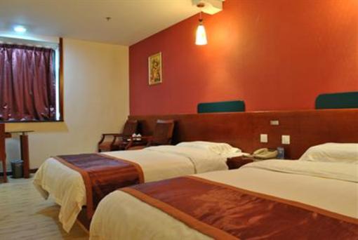 фото отеля Homey Hotel (Chongqing Shipingqiao)