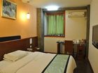 фото отеля Homey Hotel (Chongqing Shipingqiao)