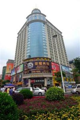 фото отеля Haoting Business Hotel Dongguan