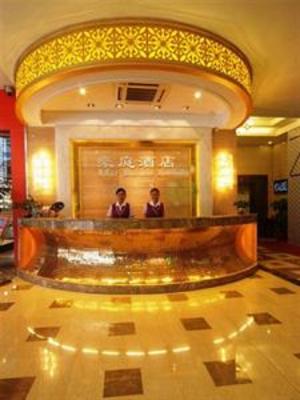 фото отеля Haoting Business Hotel Dongguan
