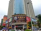 фото отеля Haoting Business Hotel Dongguan