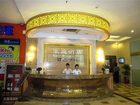 фото отеля Haoting Business Hotel Dongguan