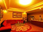 фото отеля Haoting Business Hotel Dongguan