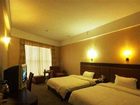 фото отеля Haoting Business Hotel Dongguan
