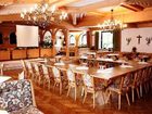 фото отеля Hotel Rhoen Hof
