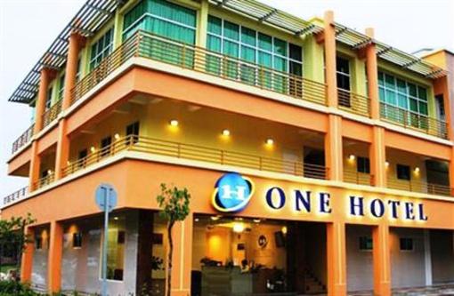 фото отеля One Hotel Lintas Jaya