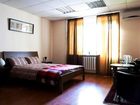 фото отеля Hostel Rusland Ufa