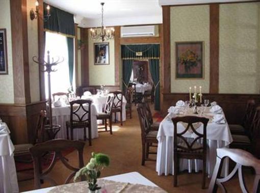 фото отеля Hotel Panska Gora