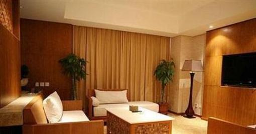 фото отеля Zhengzhou Grenada Hotel