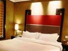 фото отеля Zhengzhou Grenada Hotel