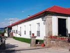 фото отеля Casa de Vilarinho de Sao Romao