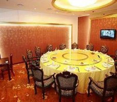 фото отеля Kaiyue International Hotel