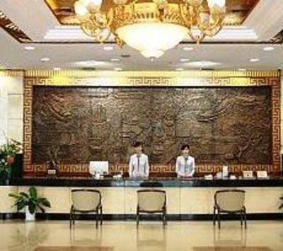 фото отеля Kaiyue International Hotel