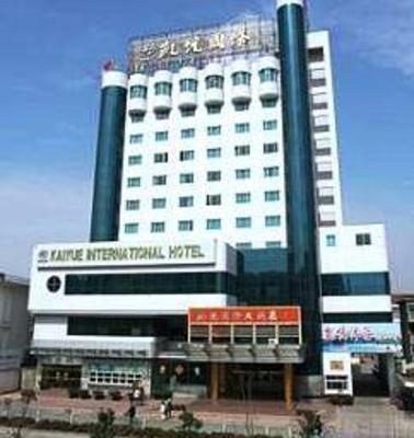 фото отеля Kaiyue International Hotel