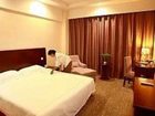 фото отеля Kaiyue International Hotel
