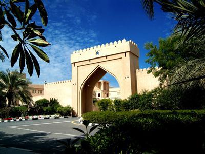 фото отеля Al Hamra Fort Hotel and Beach Resort