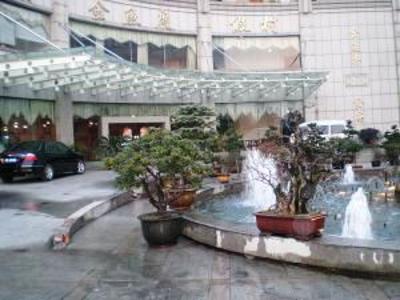 фото отеля Xixi Jinyu Vacationland
