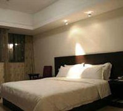 фото отеля Audery Hotel Of Jiaxing