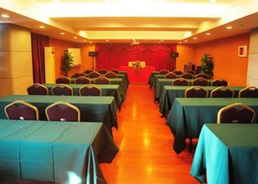 фото отеля Audery Hotel Of Jiaxing