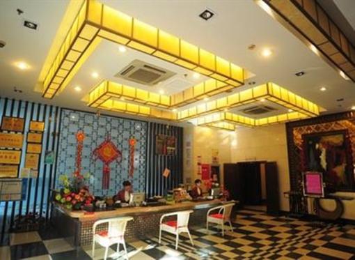 фото отеля Audery Hotel Of Jiaxing