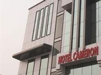 Cameron Hotel New Delhi