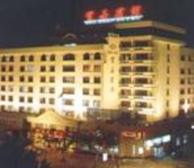 фото отеля Baoshan Hotel Hangzhou