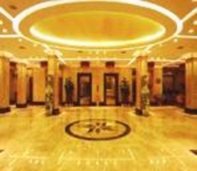 фото отеля Baoshan Hotel Hangzhou