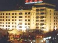 Baoshan Hotel Hangzhou
