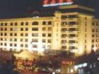 фото отеля Baoshan Hotel Hangzhou