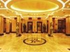 фото отеля Baoshan Hotel Hangzhou