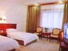 фото отеля Baoshan Hotel Hangzhou