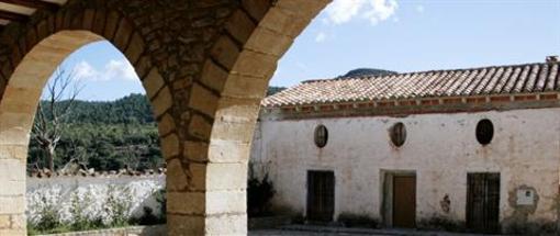 фото отеля Hotel Rural San Bartolome