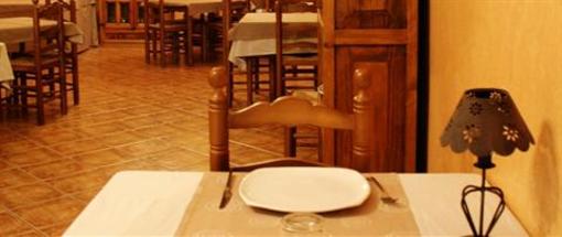 фото отеля Hotel Rural San Bartolome