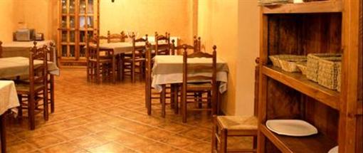 фото отеля Hotel Rural San Bartolome