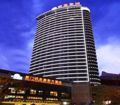 фото отеля DH and Suites Mingfa Xiamen