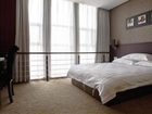 фото отеля Bitosa Business Hotel