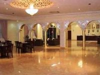 Sharjah International Airport Hotel