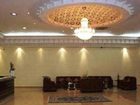 фото отеля Sharjah International Airport Hotel