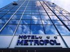 фото отеля Hotel Metropol Plovdiv